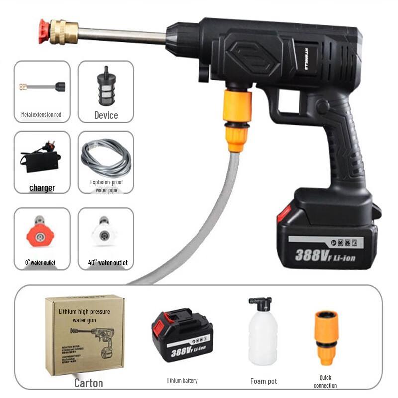 Kalei Portable Cordless High-Pressure Washer CN plug (adapter included)