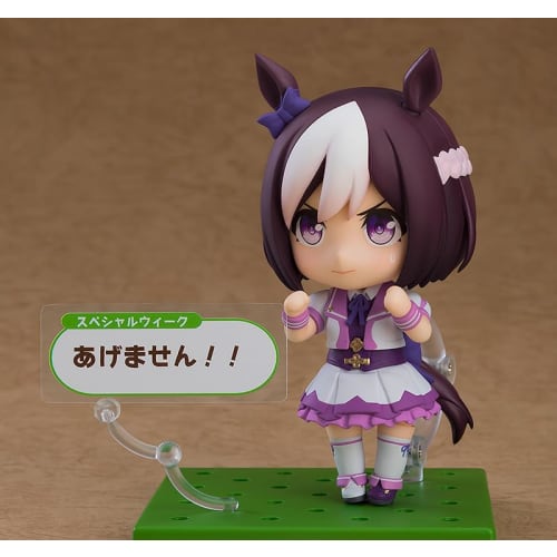 Nendoroid Uma Musume Pretty Derby Special Week Ver. Non-scale plastic painted action figure