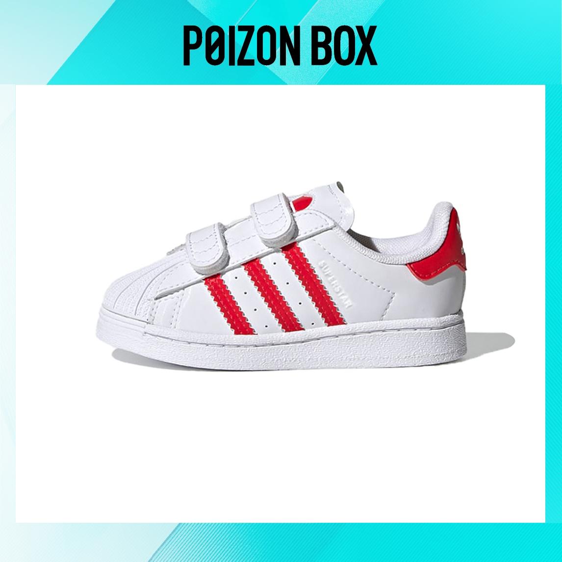 

кроссовки adidas originals Superstar Toddler Shoes TD FZ0644