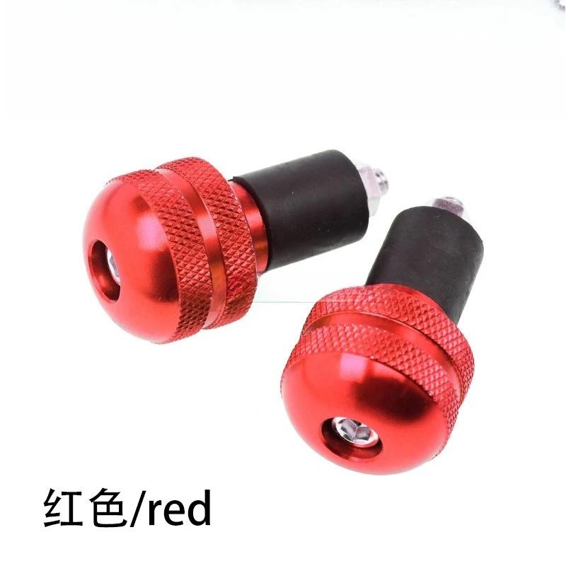 2 Pcs Anti-vibration Handle Rod End Plug Handle End Cap Motorcycle Accessories