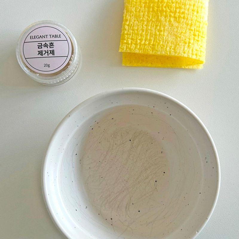 Elegant Table Metal Mark Remover 20g Ceramic Scratch Remover