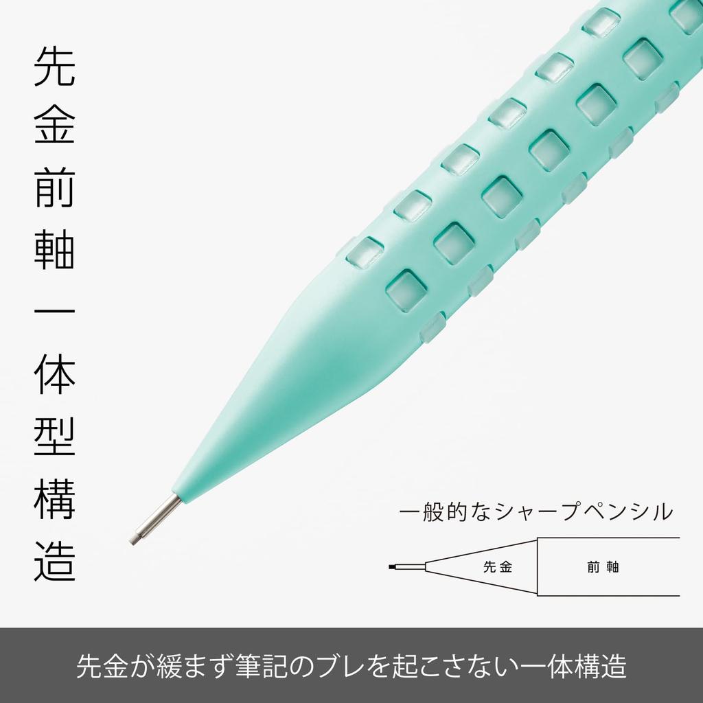 PENTEL Mechanical Pencil Smash Emerald Green 0.5mm Q1005-24A