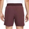 Nike Court Advantage Tennis Bottom Men's FZ6914-652