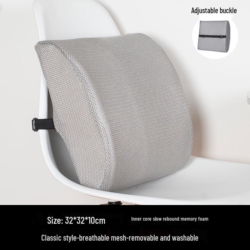 Memory Foam Lumbar Cushion: Detachable Support for Office, Car, or Student Use, Customizable with Logo.