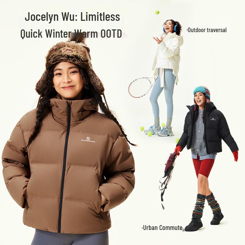 Camel Huangshan Co-branded Women's Lightweight Hooded Down Jacket