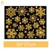 Christmas Window Stickers Christmas Clings Snowflakes Sticker Static Sticker for Xmas Stickers Window Christmas Window Decoration