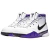 Nike Zoom Kobe 1 Protro 81 Punkte 2026 Herren Sneaker Weiß Schwarz Gericht-Lila IM0542-100