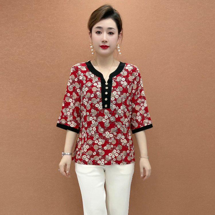 Elegant Women's Plus Size Printed Seven-Sleeve Top
