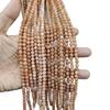 7A Sunstone and Orange Moonstone Labradorite Round Beads for DIY Jewelry and Bracelets