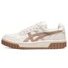 Court MZ Retro Casual Skateboarding Shoes Unisex White Brown Men's 1203A127-105