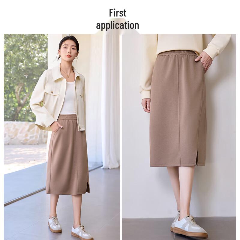 Chushen H-Line Mid-Length Skirt with Slit