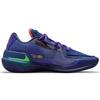 Nike Air Zoom GT Cut Blue Void Siren Red - CZ0175400