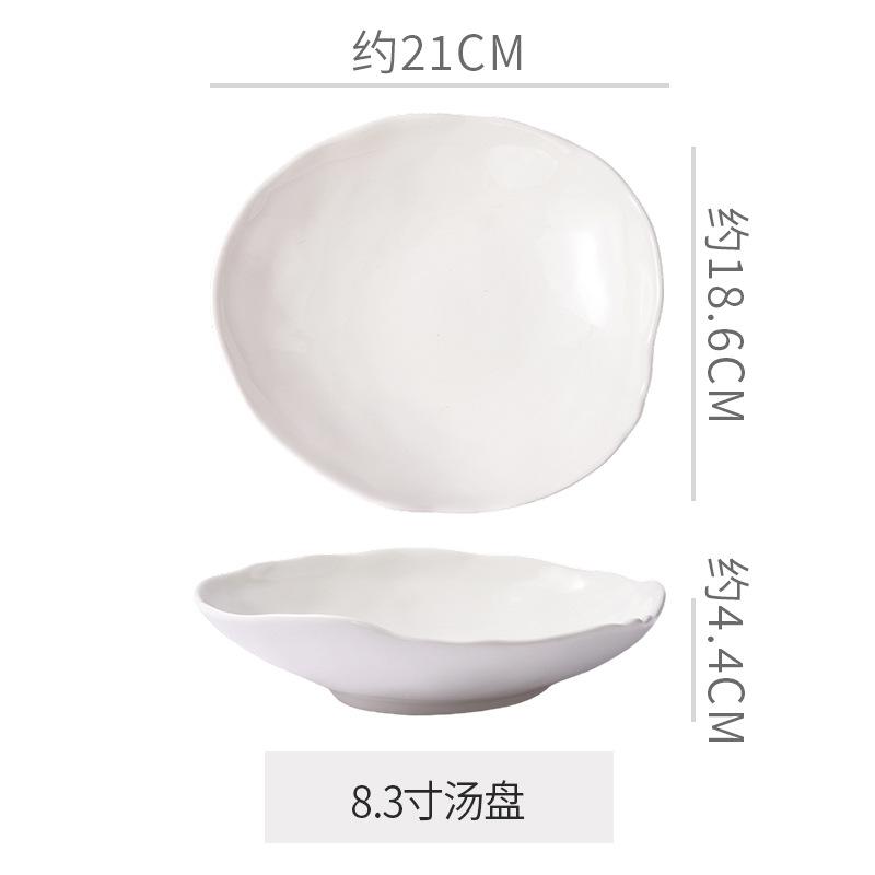 Ceramic Dinner Plate Western Steak Plates Dessert Bowl and Water Cup Pasta Dish Sushi Plate Serving Plates Soup Bowl Fruit Bowls
