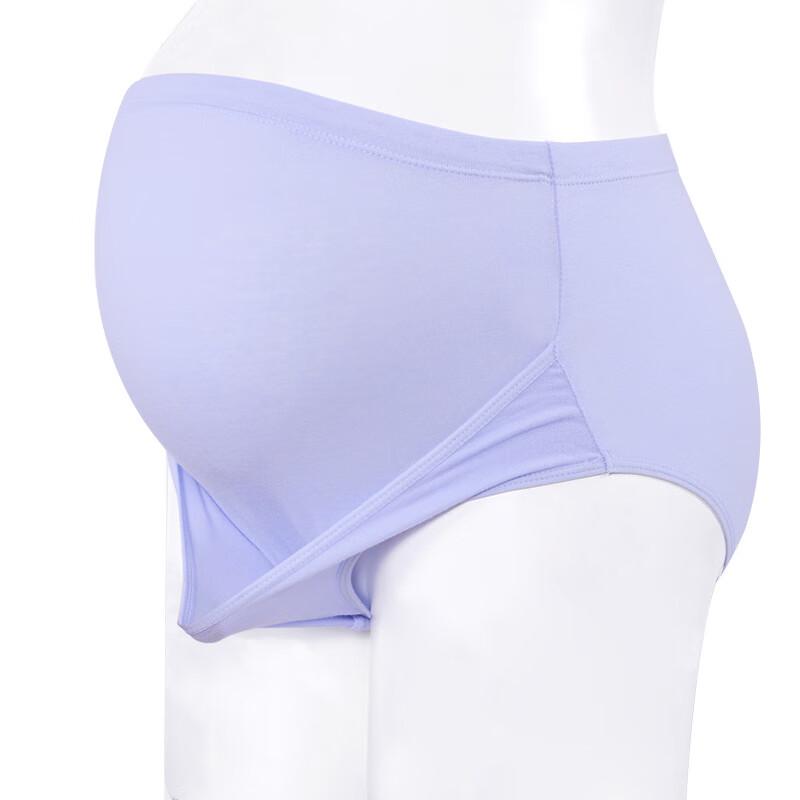 MODENGYUNMA Plus Size Adjustable High-Waist Maternity Underwear