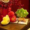 Fu Lu Double Full Gourd Plush Toy Cute Backpack Pendant Hanging Decoration Doll