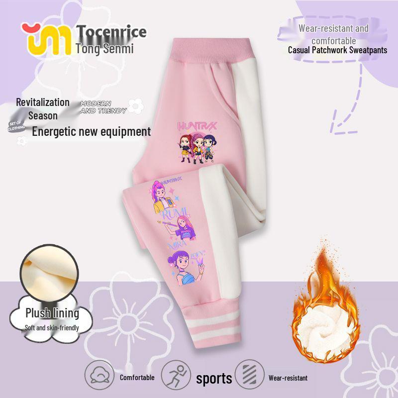 Kpop Monster Hunter Girl Group Autumn/Winter Korean Style Girls' Velvet Sweatpants for Kids - Trendy Fashion.