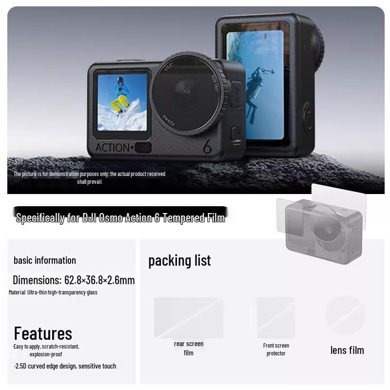 

DJI Action 6 Lens and Screen Protector Film