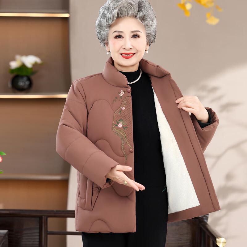 Yalu Women's Thickened Winter Cotton Jacket