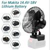 Mini Portable Powerful Fan For Dewalt 20V MAX Battery For Makita 18V Li-ion Battery Cordless Camping Fan Adjustable Wind Speed