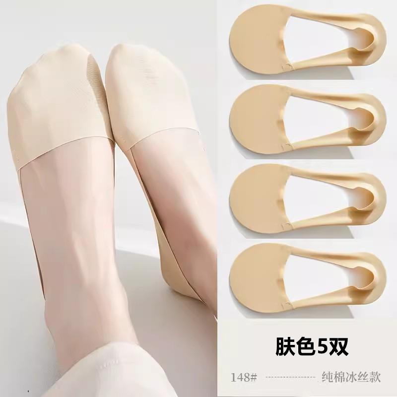 10 Pares de Meias Invisíveis Simples, Pacote de Meias Invisíveis Respiráveis de Corte Baixo, Meias e Meias-Calças Femininas