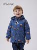 Malwee Boys' Thick Jacket - Autumn/Winter European & American Style, Long-Sleeve, Zipper, Hooded Sweatshirt for Kids