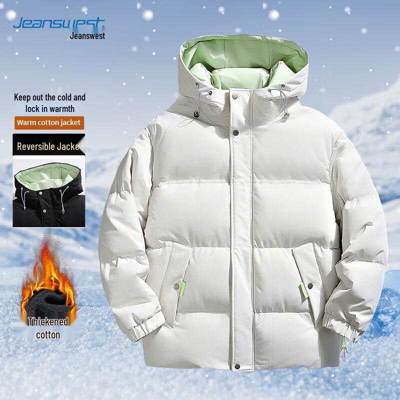 

Мужская двусторонняя пуховая куртка с капюшоном Jeanswest XL