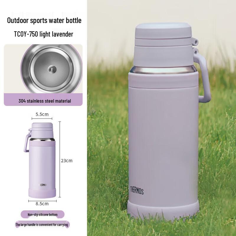 Thermos TCOY-750 Stainless Steel Vacuum Insulated Bottle