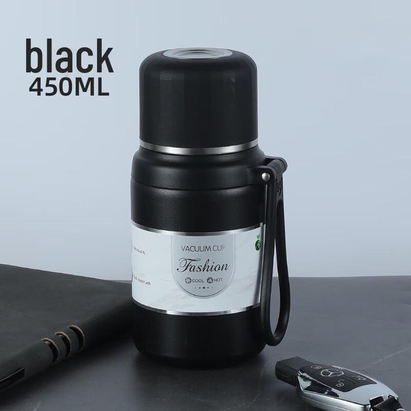 Shangqi Portable Insulated Bottle