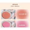 HERORANGE - Cheek Blusher - #05-#08
