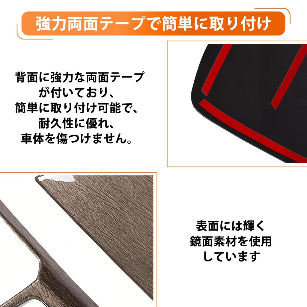 Console Cup Holder Panel Cover for Toyota Prius 60 Series Front Drink Holder Tray ABS Piano Interior Custom Dress Custom Design (2023-Present),