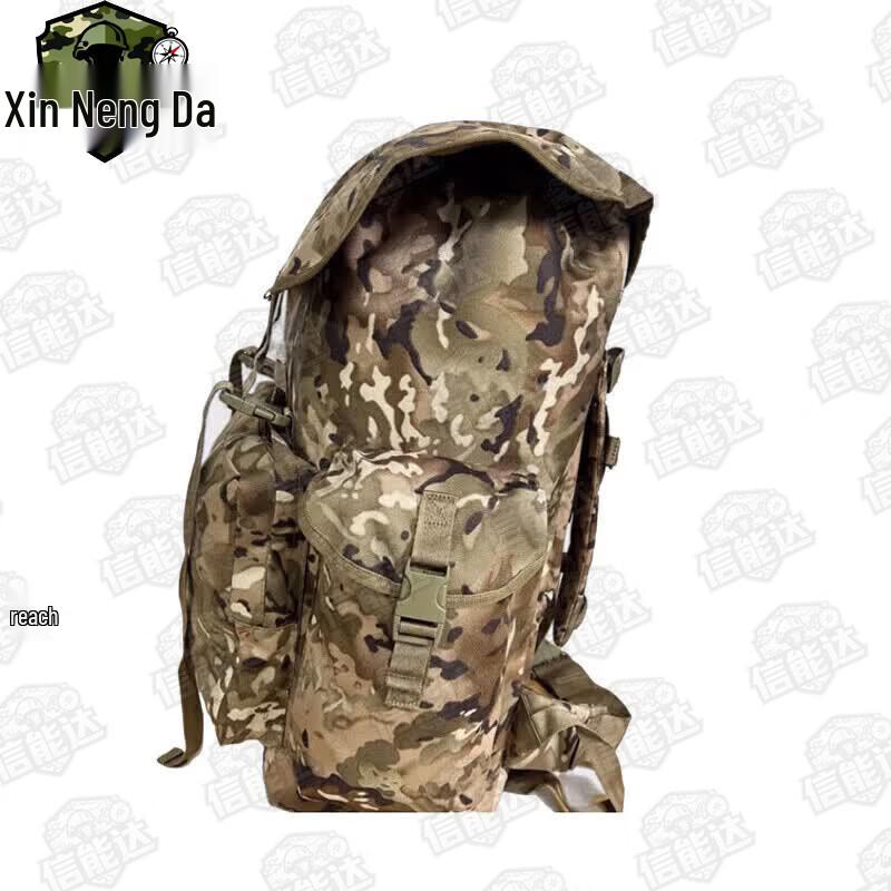 Xinnengda Tactical Camouflage 75L Backpack