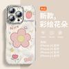 Painted flowers are suitable for Apple 13 mobile phone case iPhone15 new 16promax high-end all-inclusive 14 feather yarn.