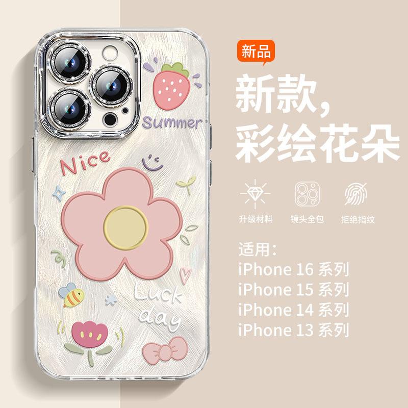 Painted flowers are suitable for Apple 13 mobile phone case iPhone15 new 16promax high-end all-inclusive 14 feather yarn.