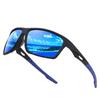JYL TS Sports Glasses Polarized Color Cycling Driving/2003