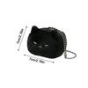 Cute Soft Fluffy Cat Plush Keychain Plush Kawaii Cartoon Design Fluffy Cat Bag Charm Bead Chain Bag Pendant Birthday Gift