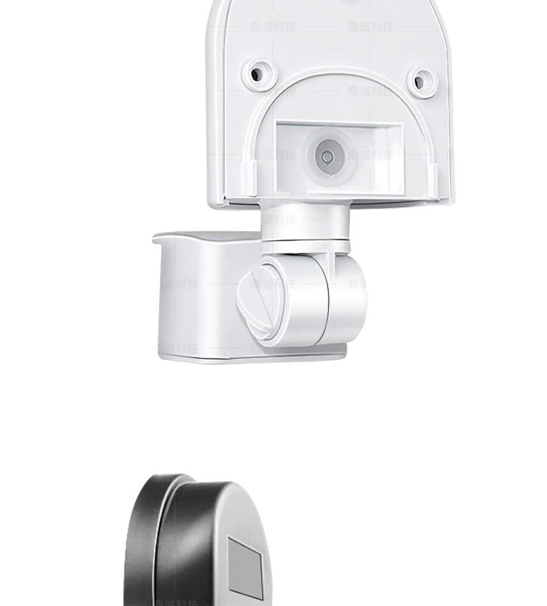 Dustproof IP54 Infrared Body Sensor Switch with Base