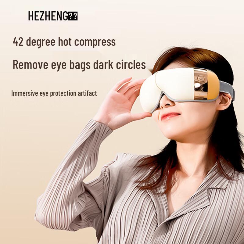 

Hezheng Foldable Eye Massager with Heat & Bluetooth