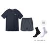 Li-Ning Li Ning Basketball Suit Unisex Black YATU155-1