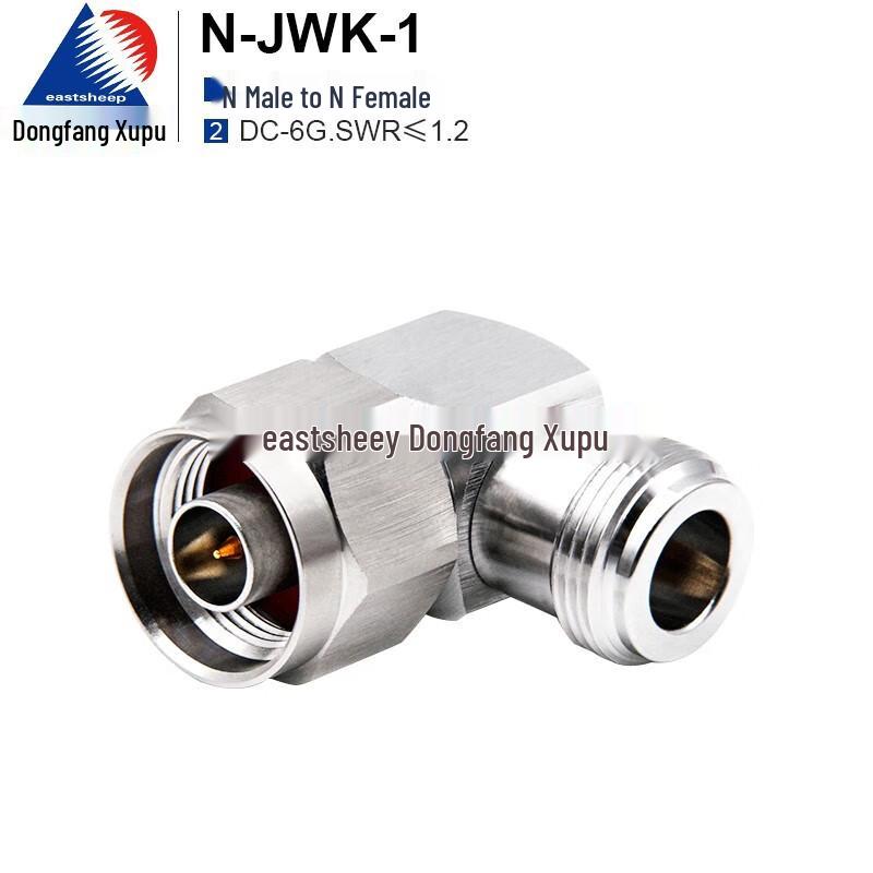 eastsheep N-Type Right-Angle RF Adapter