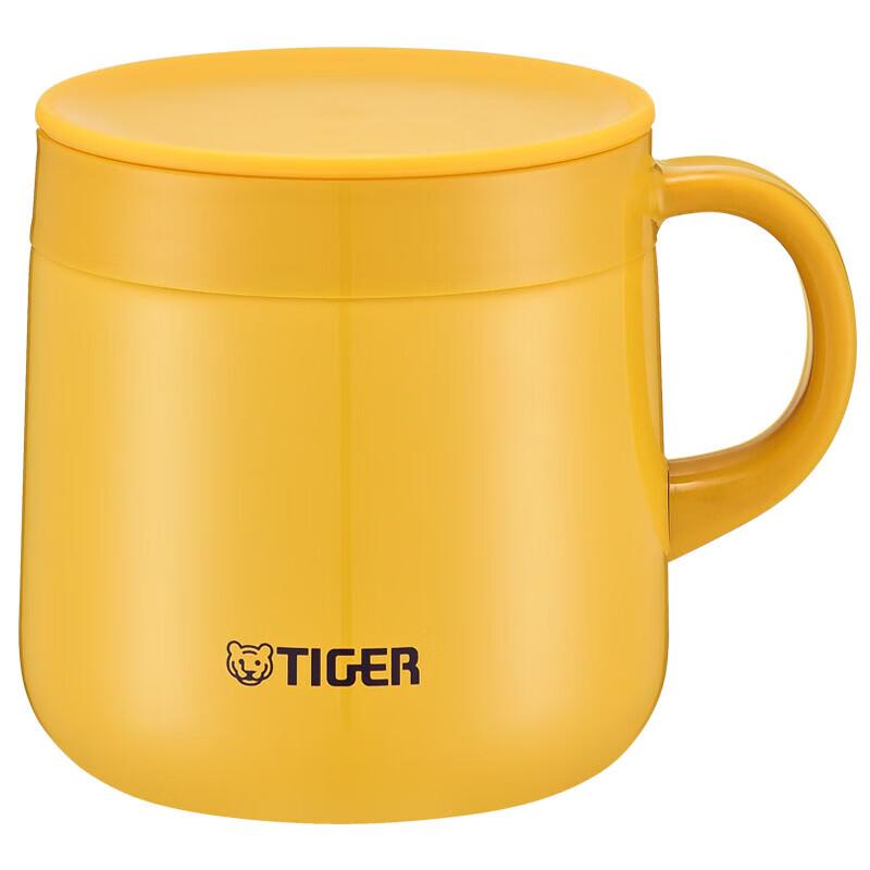 Tiger MCI-A28C Stainless Steel Vacuum Insulated Coffee & Water Cup
