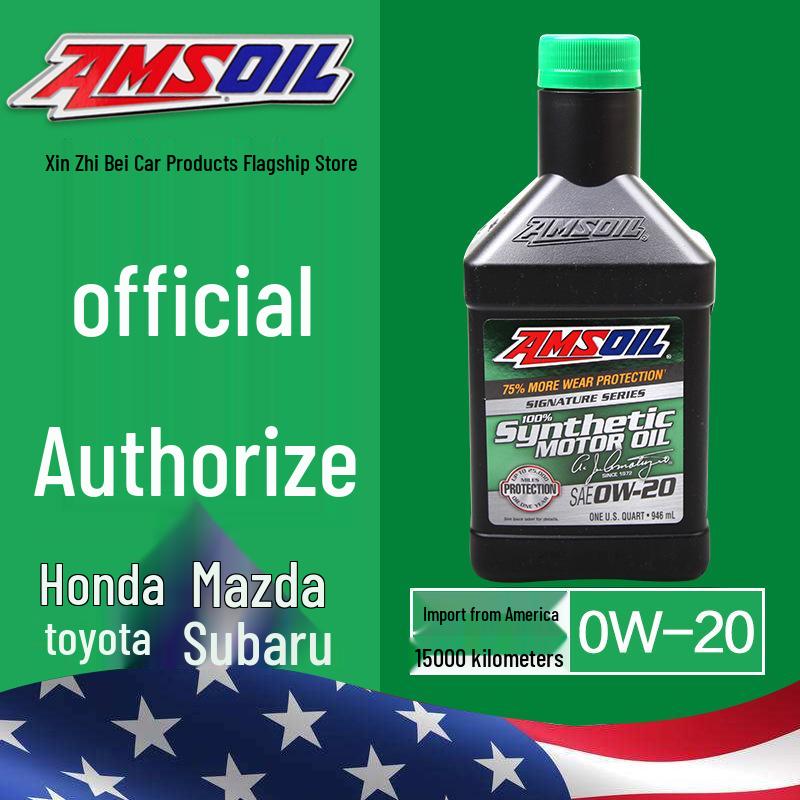 Amsoil Signature Series 0W-20 Fully Synthetic Engine Oil for Japanese, American, and Korean Cars