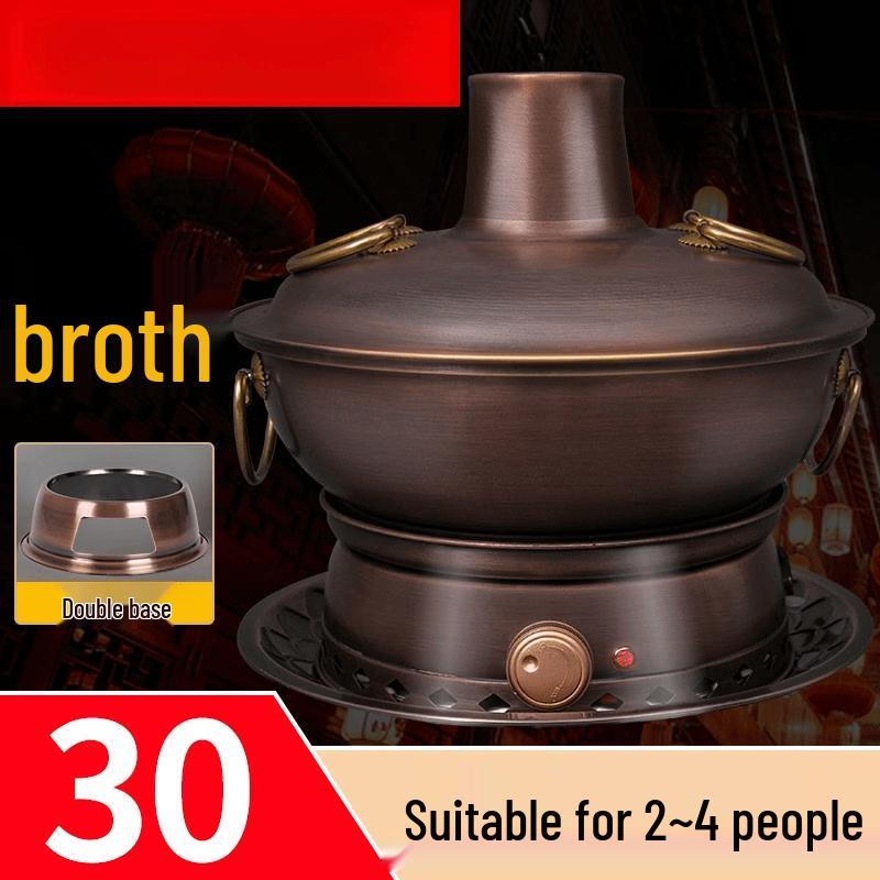 Huimaiyuan Pure Copper Electric & Charcoal Hot Pot