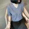 Women's Summer Vintage V-Neck Jacquard Knit Top Solid Color Simple Elegant Commuter Blouse