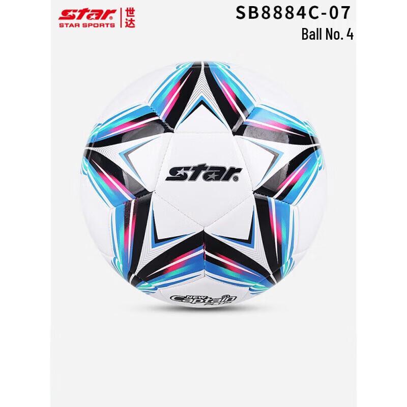 SATA Student Exam & Training Football