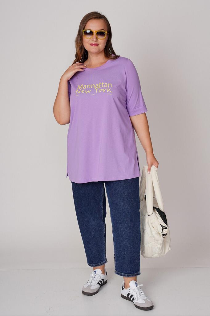 Women's Style Big Size T-Shirt Printed Cotton T-Shirt