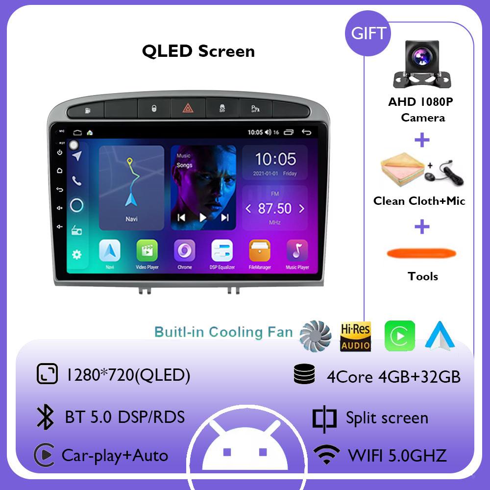 

Car Radio Android 14 For Peugeot 408 For Peugeot 308 308SW 2012 - 2020 Navigation GPS Screen Auto Stereo Wifi Multimedia Player