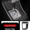 Mazda3 Xingcheng Carbon Fiber Interior Trim for Center Console & Window Lift