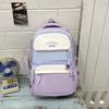 Schoolbag trendy cool new contrasting color backpack Korean version Mori large capacity high value backpack junior high school student schoolbag