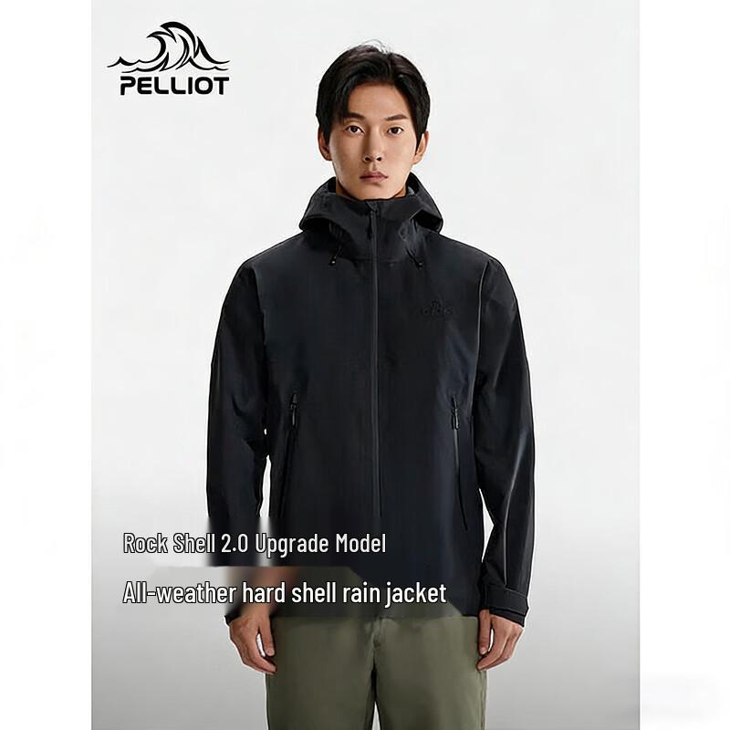Pelliot Rock Shell 2.0 3-Proof Outdoor Hiking Jacket L