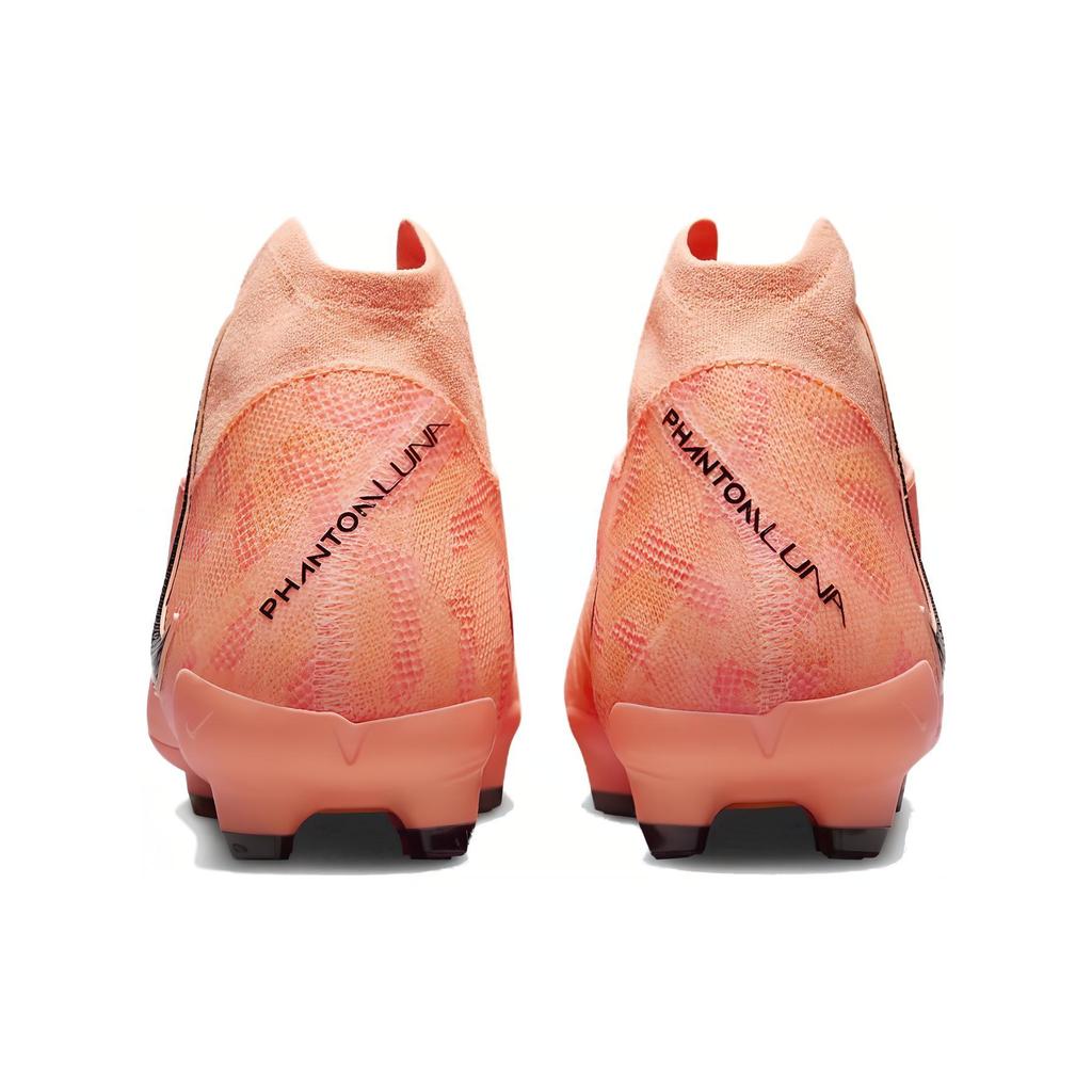 New Nike Phantom Luna 'United Pack' Women's FN8507-800